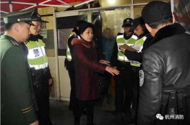 杭州消防支隊“六清”行動(dòng),“智慧式電氣火災安全隱患排查監管系統