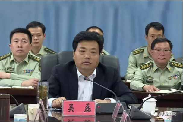 濰坊市政府召開(kāi)視頻會(huì )議部署電氣火災綜合治理和夏季消防檢查工作推廣安裝電氣火災監控系統