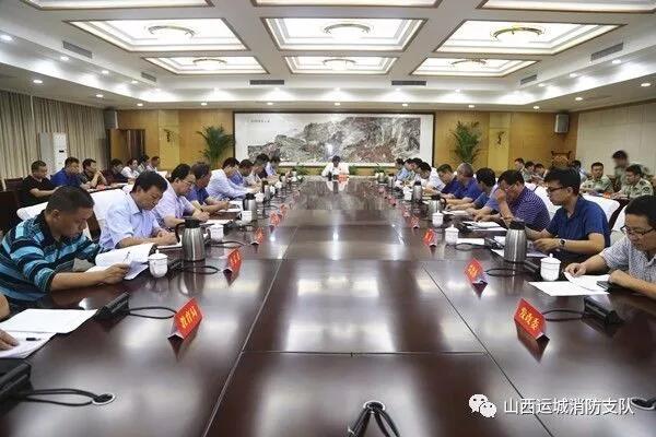 山西運城召開(kāi)高層建筑消防安全綜合治理工作推進(jìn)會(huì )