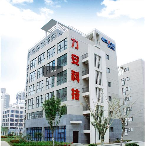 智慧用電安全管理系統在智慧消防中的實(shí)際應用